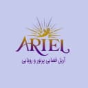 لوستر چوبی آریل